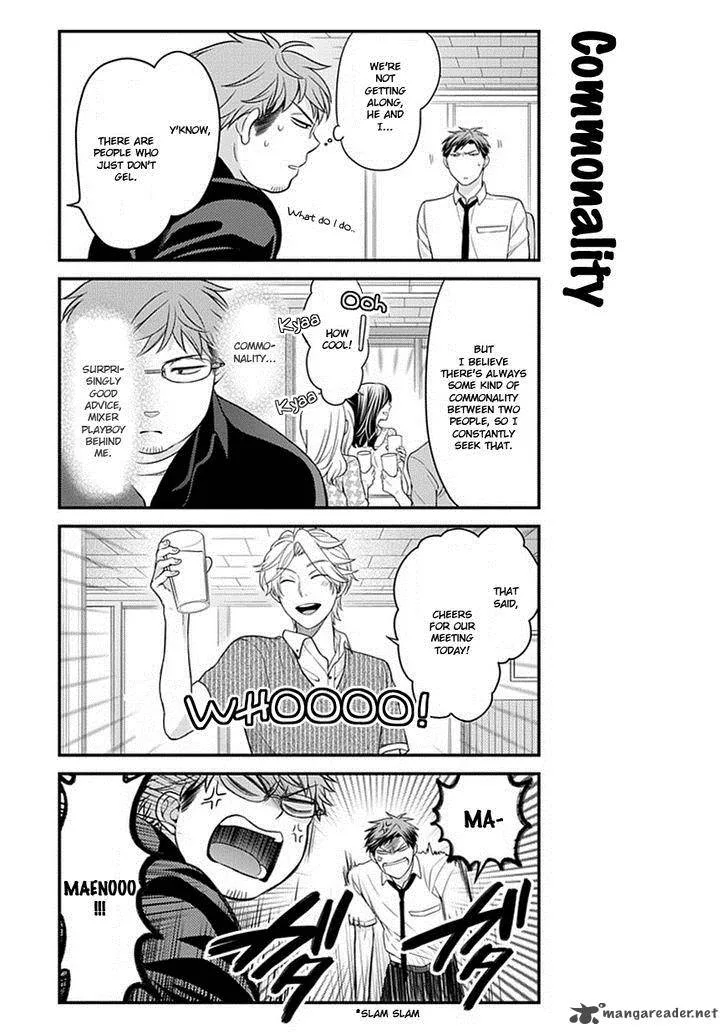Gekkan Shoujo Nozaki-kun Chapter 39 page 9