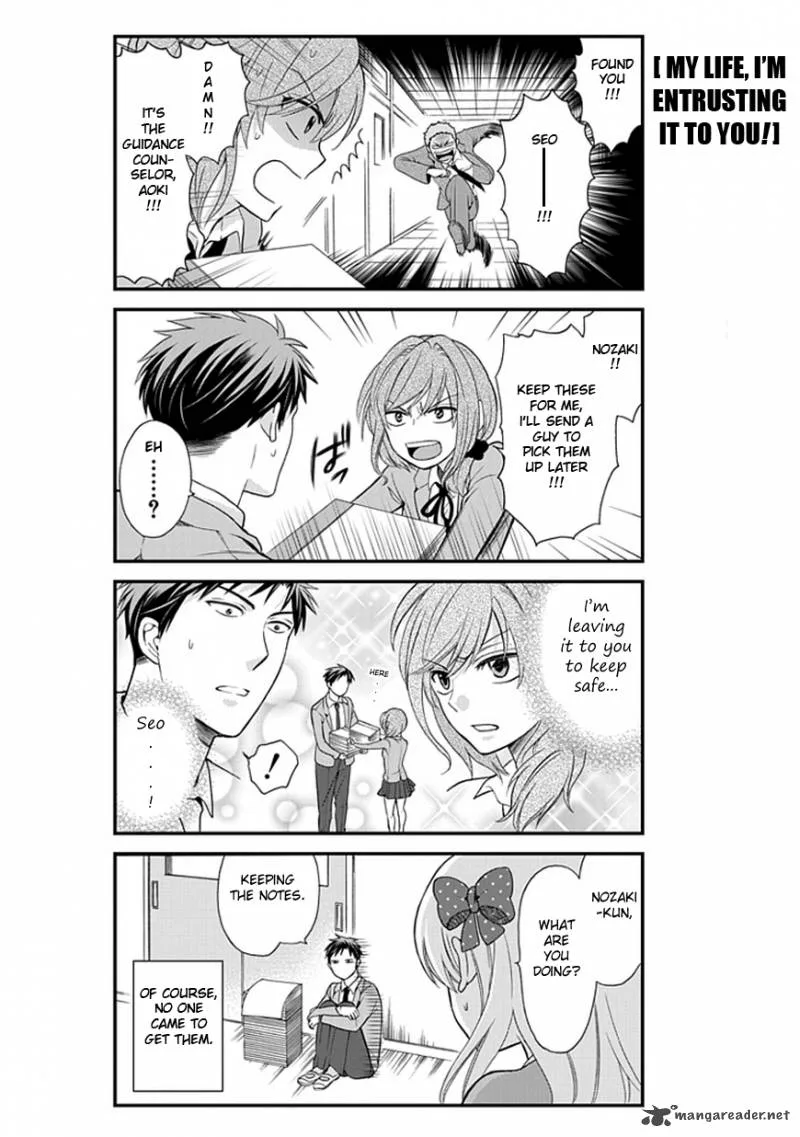 Gekkan Shoujo Nozaki-kun Chapter 4 page 13