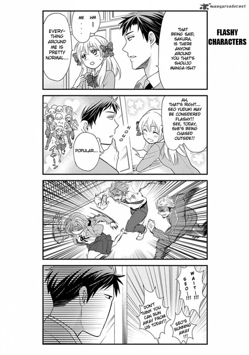 Gekkan Shoujo Nozaki-kun Chapter 4 page 5