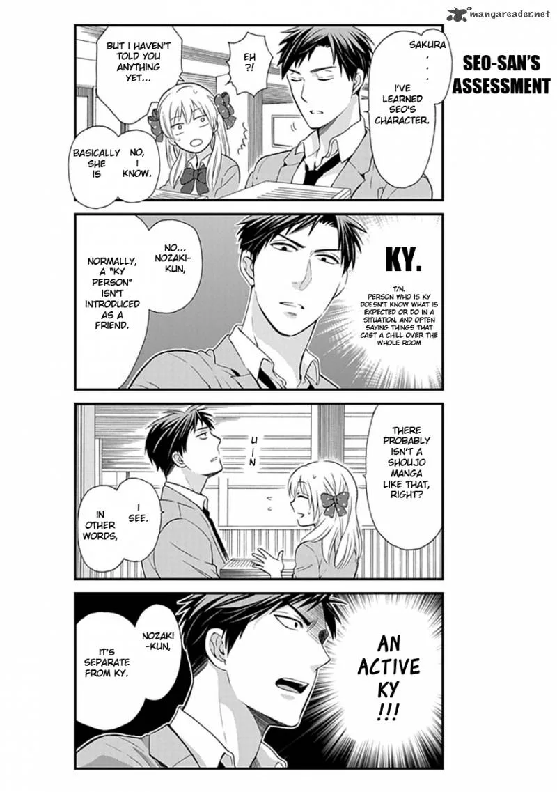 Gekkan Shoujo Nozaki-kun Chapter 4 page 14