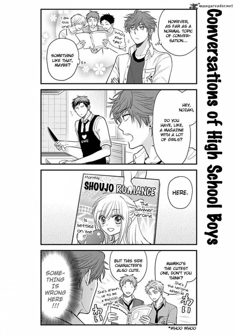 Gekkan Shoujo Nozaki-kun Chapter 40 page 6