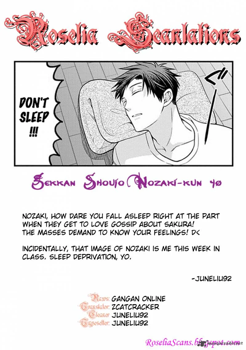 Gekkan Shoujo Nozaki-kun Chapter 40 page 14