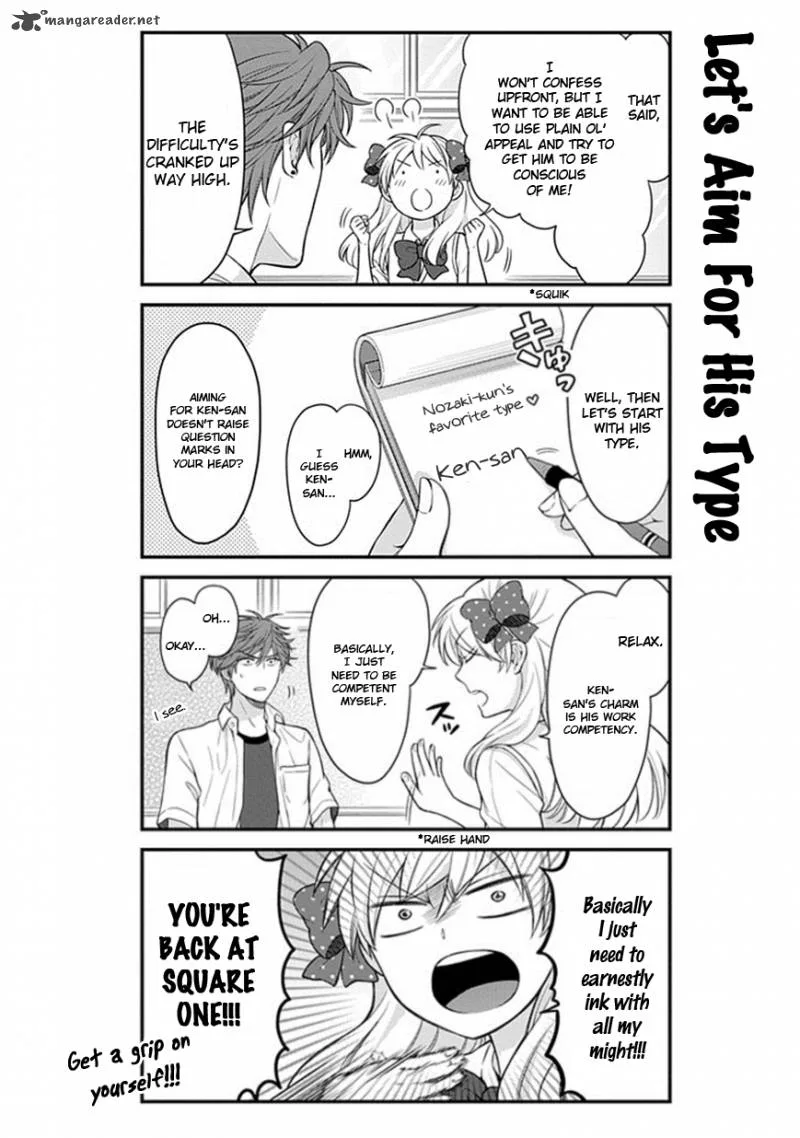 Gekkan Shoujo Nozaki-kun Chapter 41 page 4
