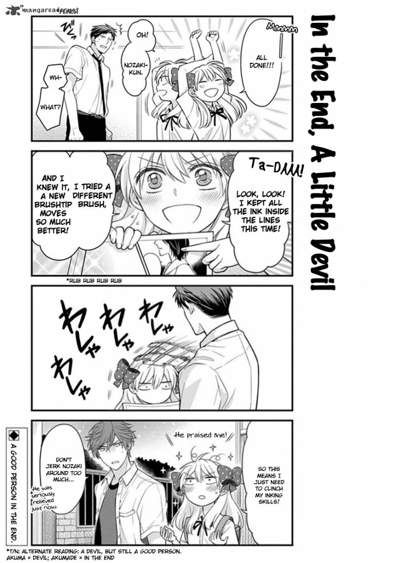 Gekkan Shoujo Nozaki-kun Chapter 41 page 13