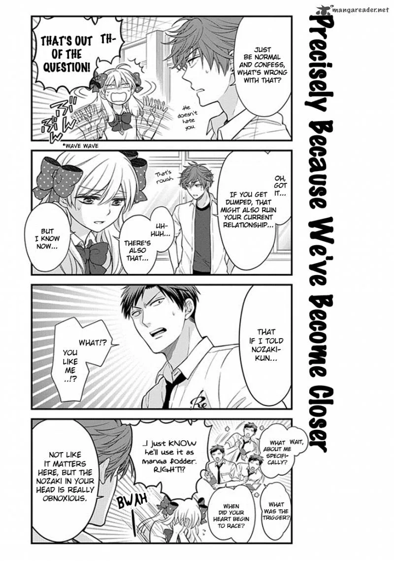 Gekkan Shoujo Nozaki-kun Chapter 41 page 3