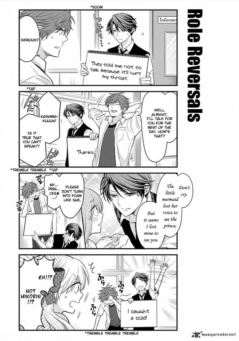 Gekkan Shoujo Nozaki-kun Chapter 42 page 5