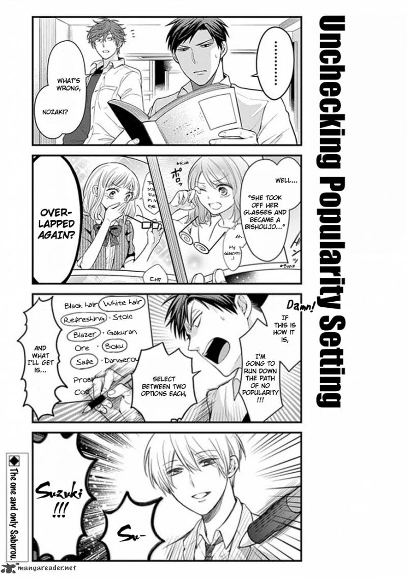 Gekkan Shoujo Nozaki-kun Chapter 42 page 13