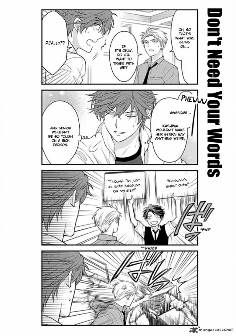 Gekkan Shoujo Nozaki-kun Chapter 42 page 8