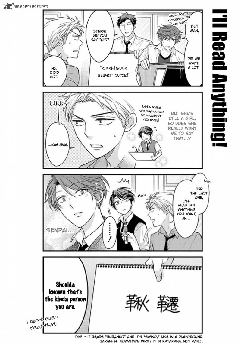 Gekkan Shoujo Nozaki-kun Chapter 42 page 12