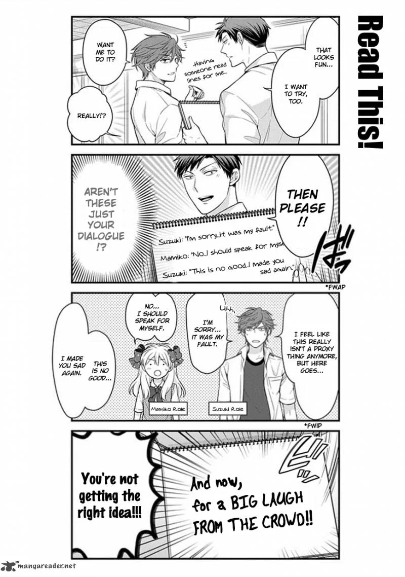 Gekkan Shoujo Nozaki-kun Chapter 42 page 10