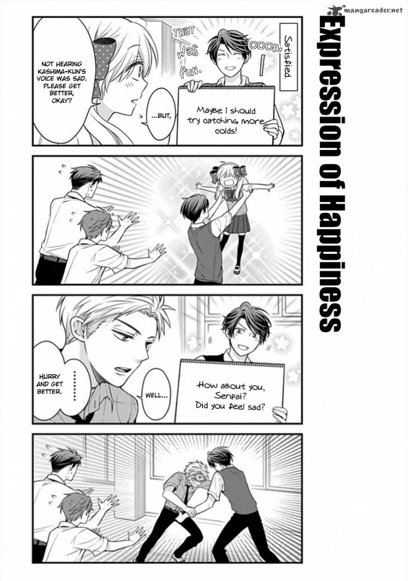 Gekkan Shoujo Nozaki-kun Chapter 42 page 11