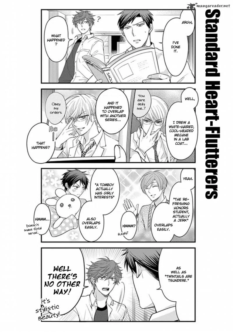 Gekkan Shoujo Nozaki-kun Chapter 42 page 2
