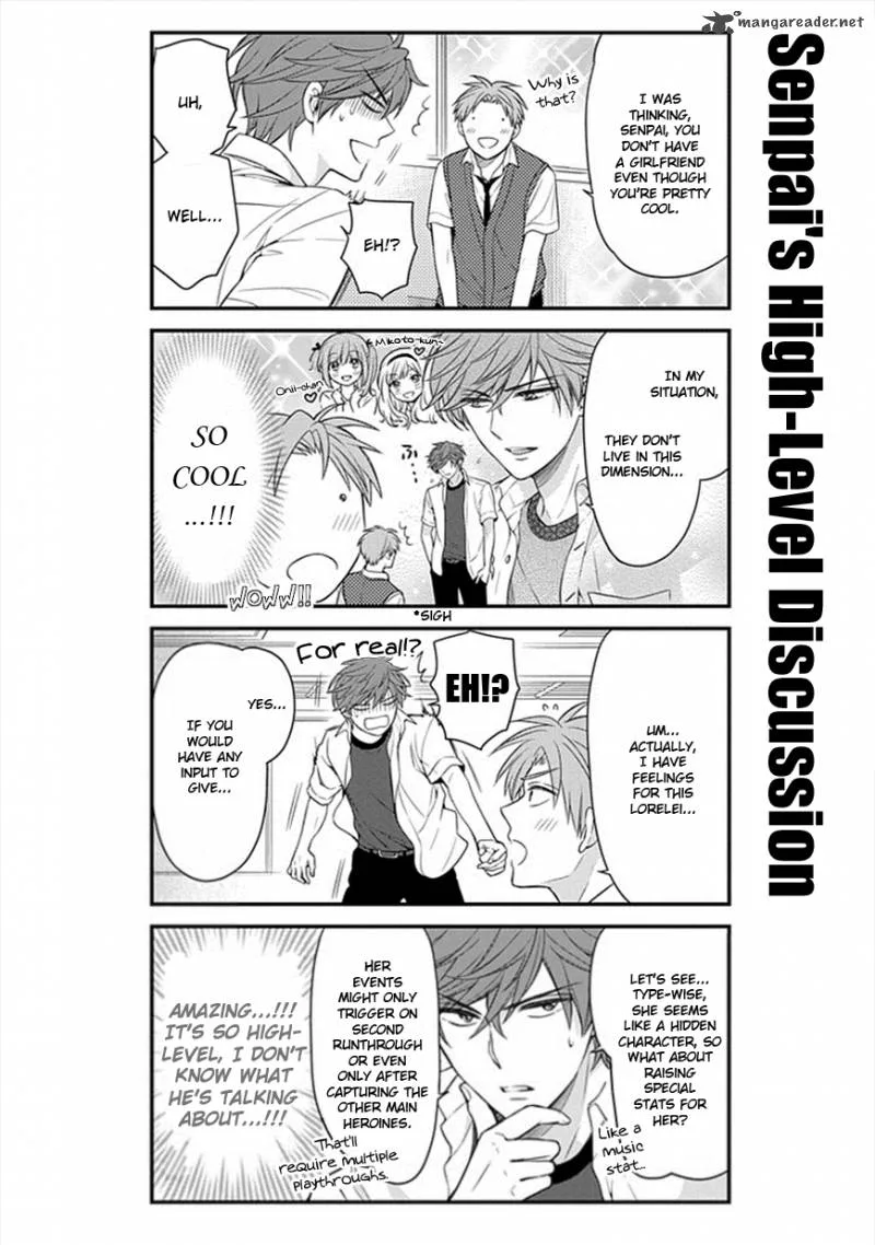 Gekkan Shoujo Nozaki-kun Chapter 43 page 6