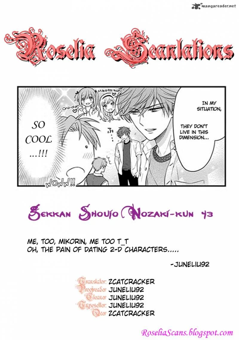 Gekkan Shoujo Nozaki-kun Chapter 43 page 14