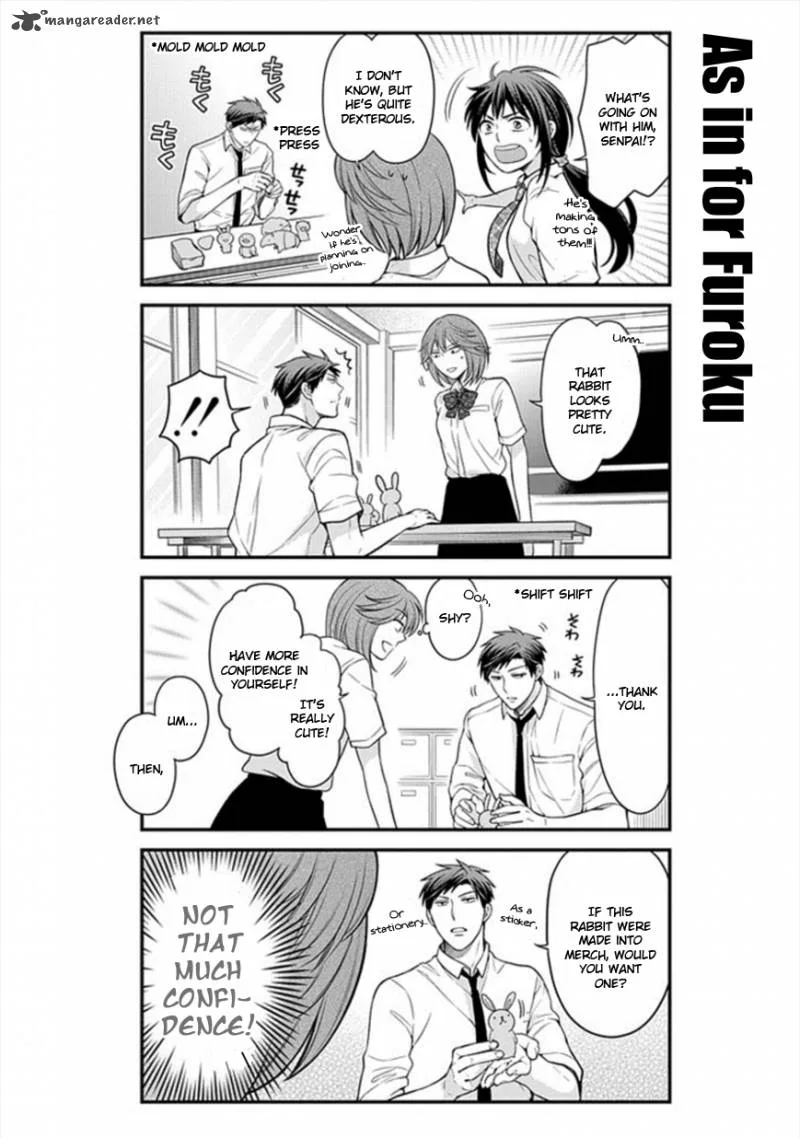 Gekkan Shoujo Nozaki-kun Chapter 44 page 6