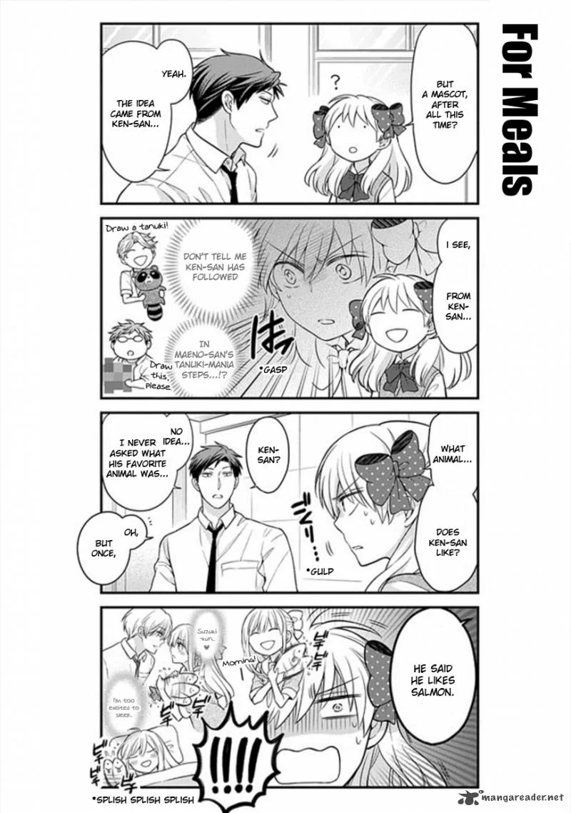Gekkan Shoujo Nozaki-kun Chapter 44 page 8