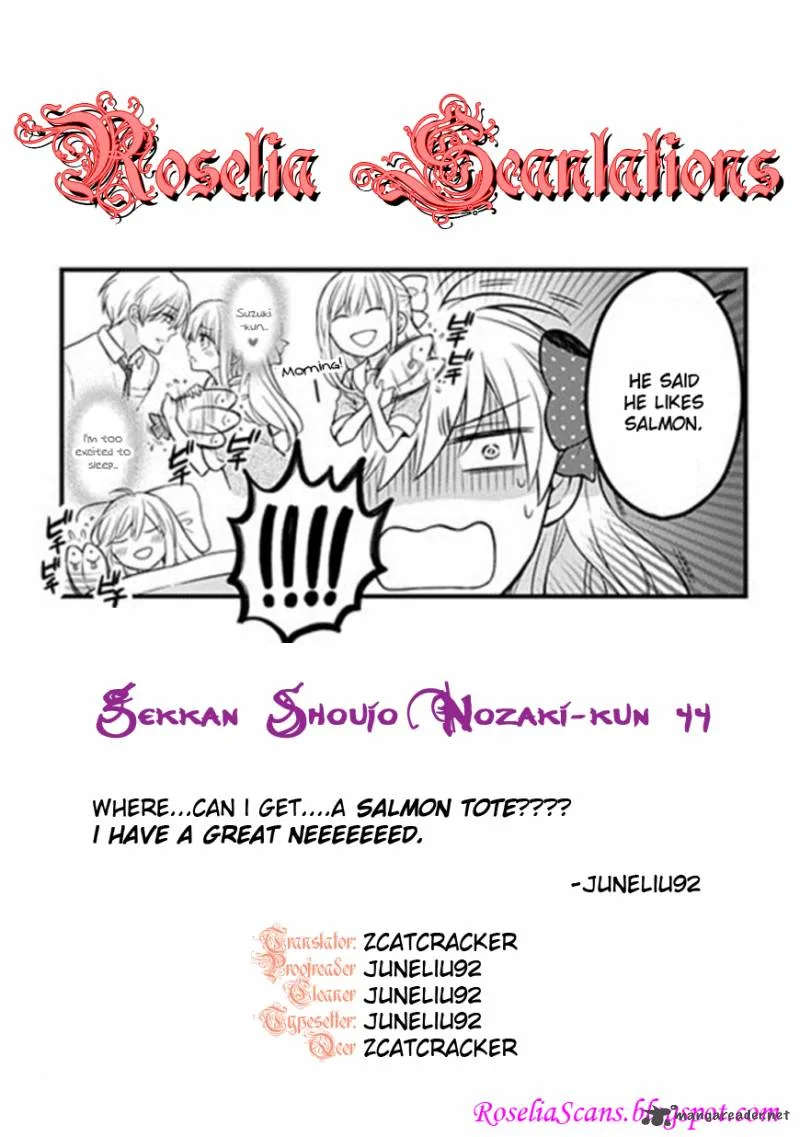 Gekkan Shoujo Nozaki-kun Chapter 44 page 14