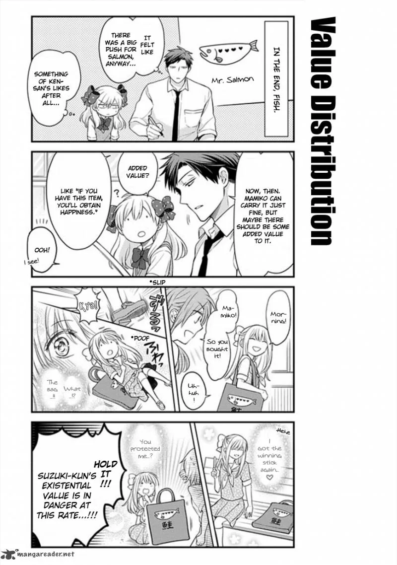 Gekkan Shoujo Nozaki-kun Chapter 44 page 11