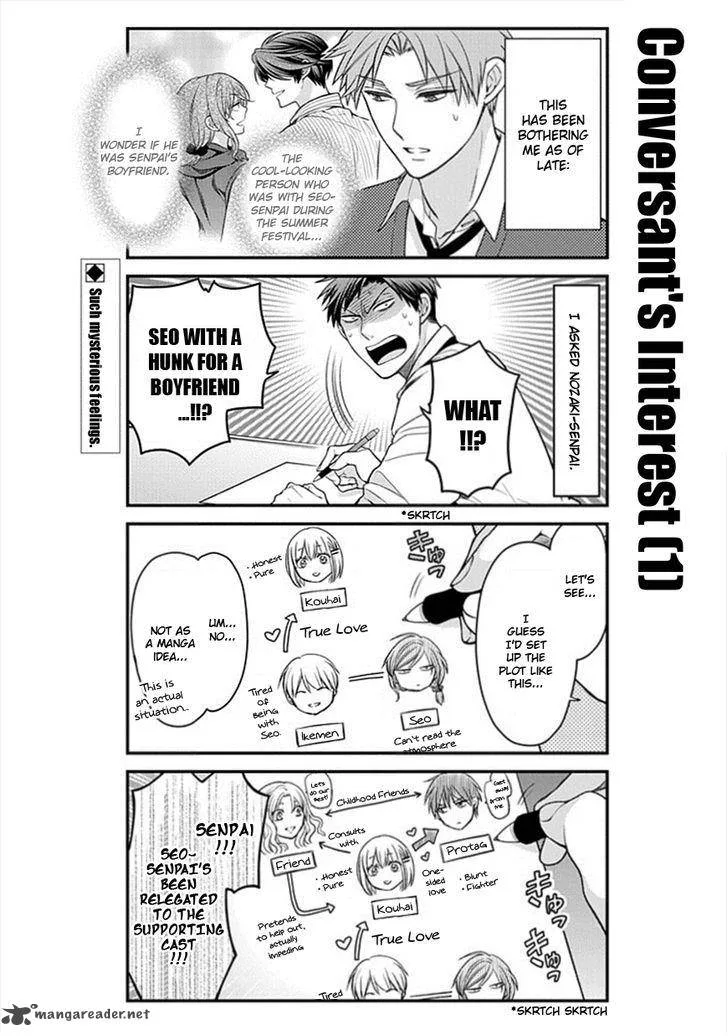 Gekkan Shoujo Nozaki-kun Chapter 45 page 2