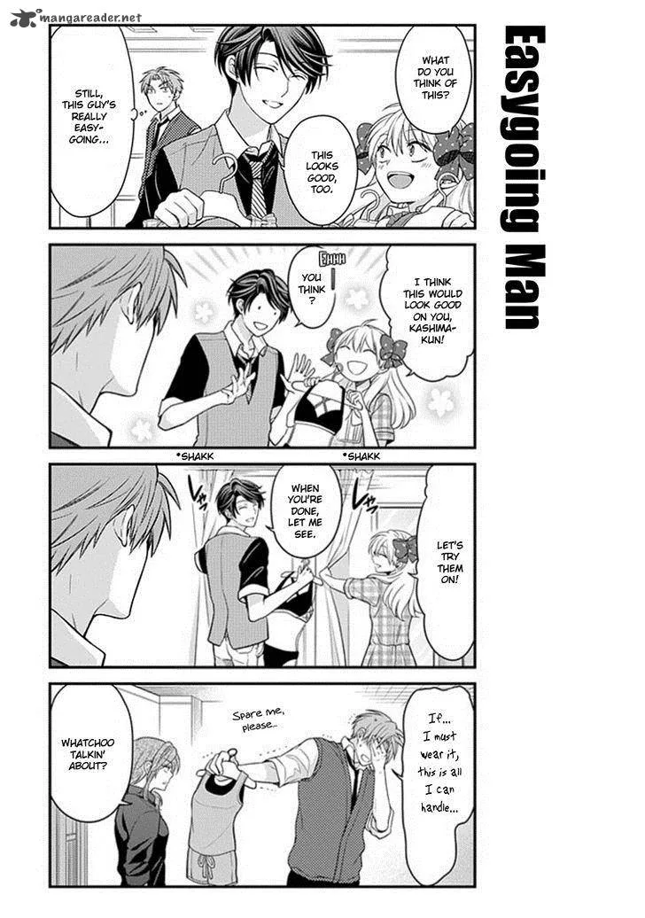 Gekkan Shoujo Nozaki-kun Chapter 45 page 9