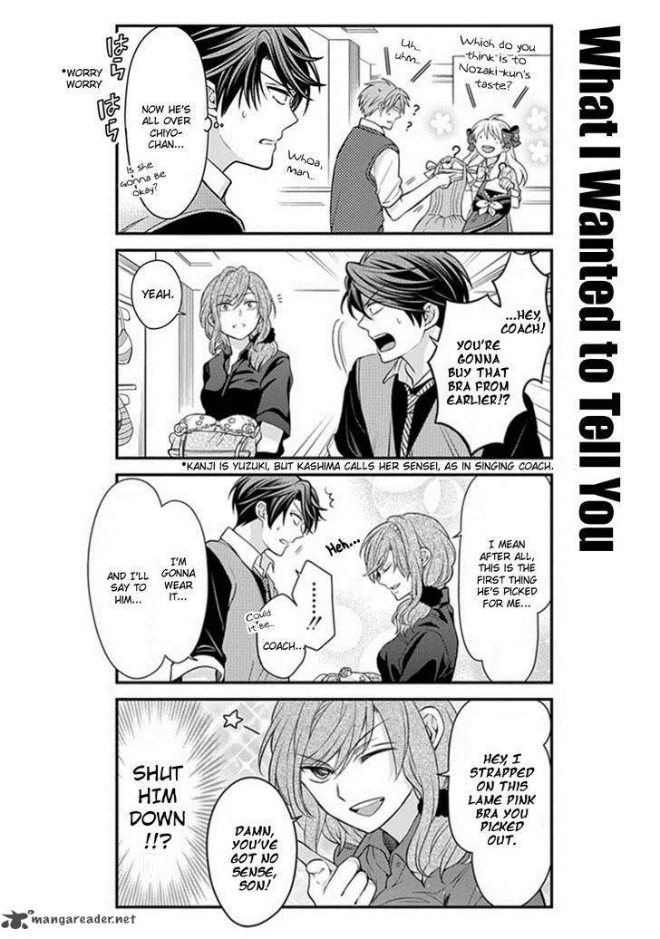 Gekkan Shoujo Nozaki-kun Chapter 45 page 12