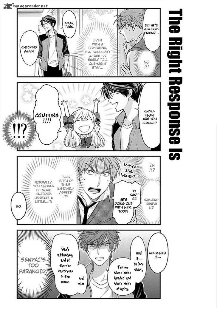 Gekkan Shoujo Nozaki-kun Chapter 45 page 7