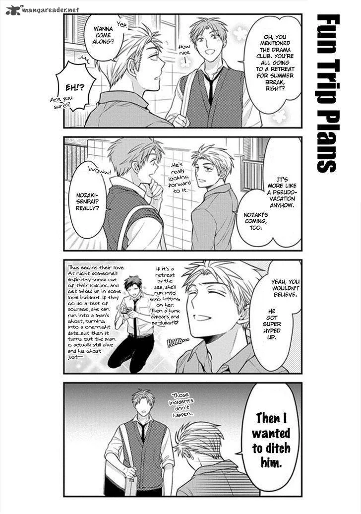 Gekkan Shoujo Nozaki-kun Chapter 45 page 4