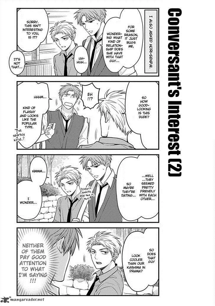 Gekkan Shoujo Nozaki-kun Chapter 45 page 3