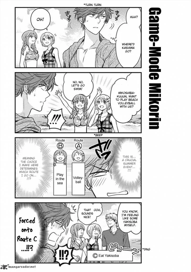 Gekkan Shoujo Nozaki-kun Chapter 46 page 7