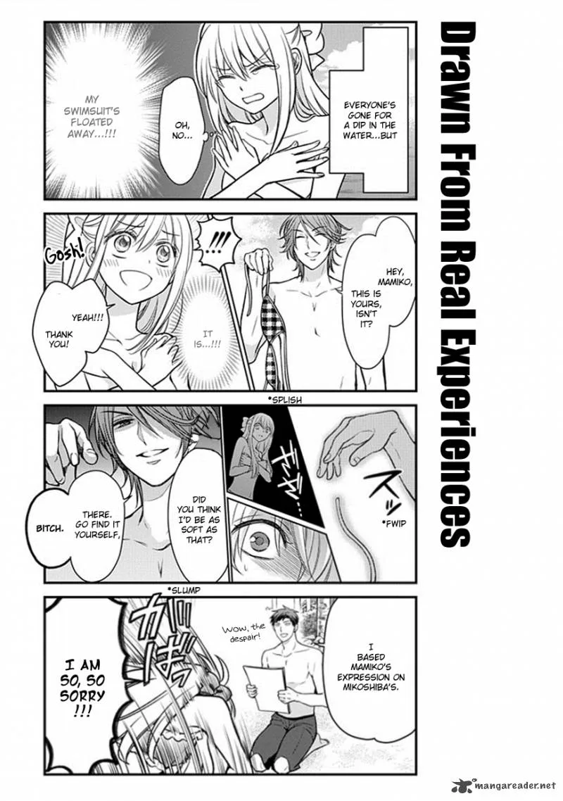Gekkan Shoujo Nozaki-kun Chapter 46 page 15