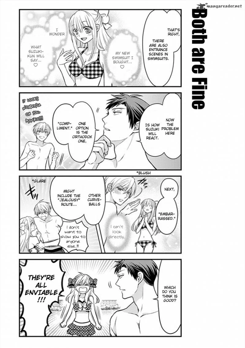 Gekkan Shoujo Nozaki-kun Chapter 46 page 3