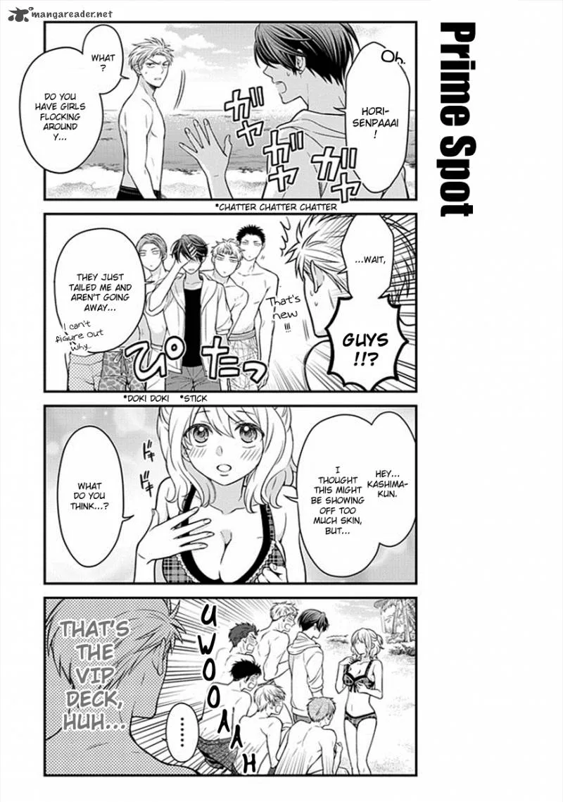 Gekkan Shoujo Nozaki-kun Chapter 46 page 5