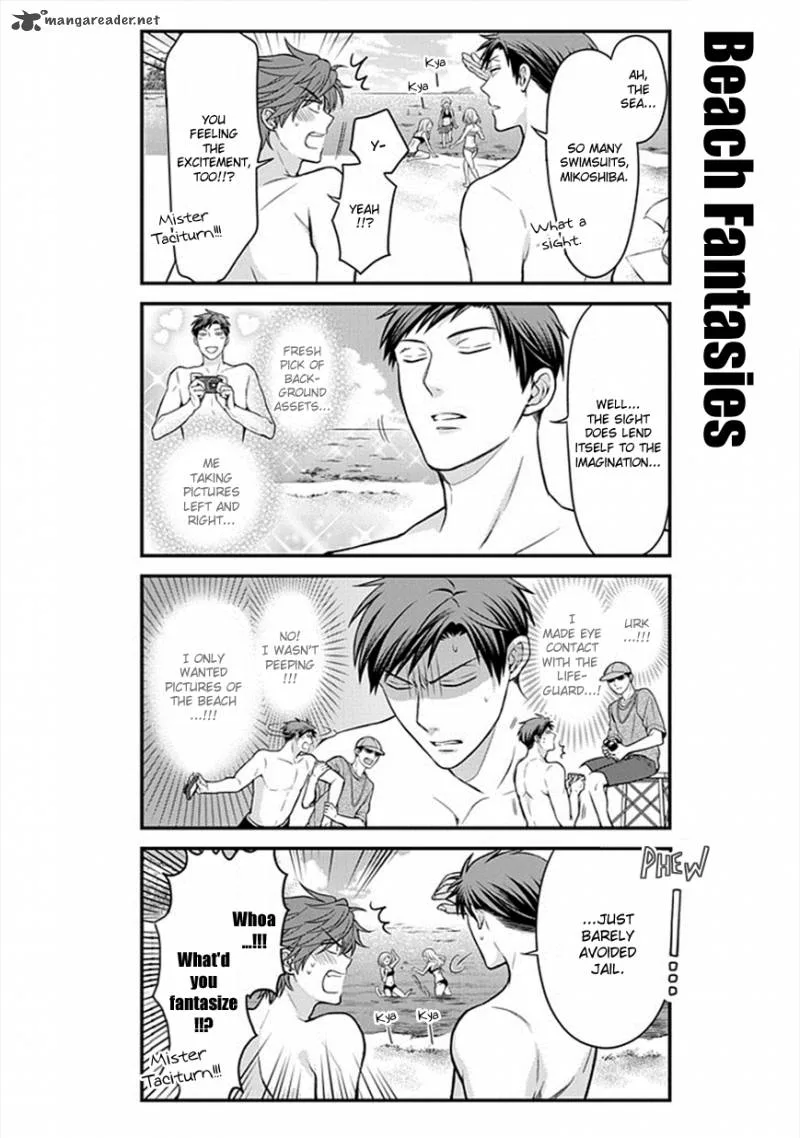 Gekkan Shoujo Nozaki-kun Chapter 46 page 2