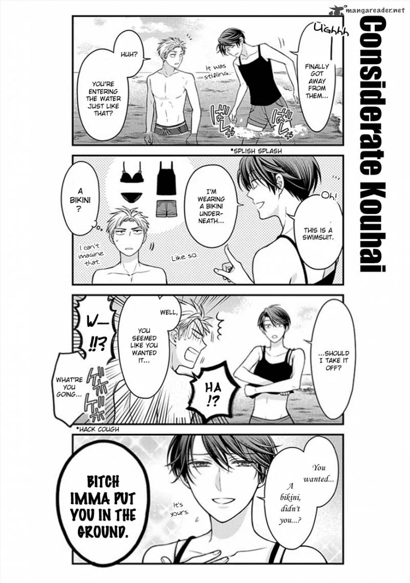 Gekkan Shoujo Nozaki-kun Chapter 46 page 6