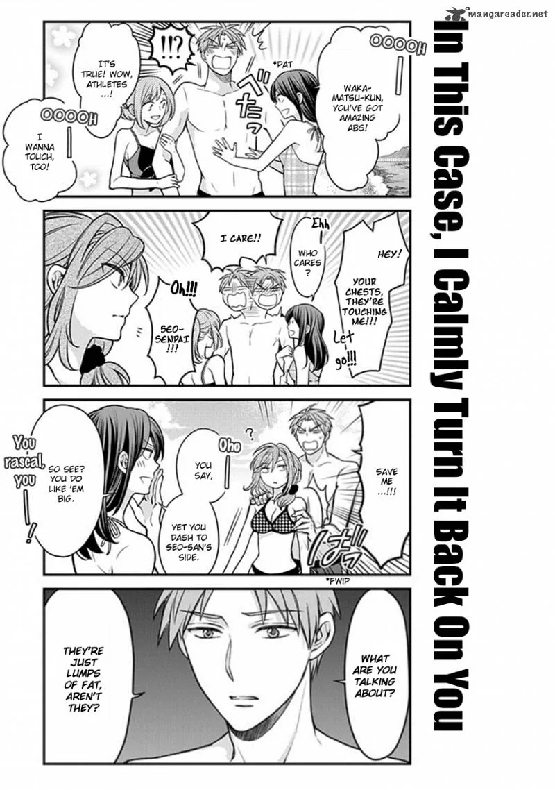 Gekkan Shoujo Nozaki-kun Chapter 46 page 9