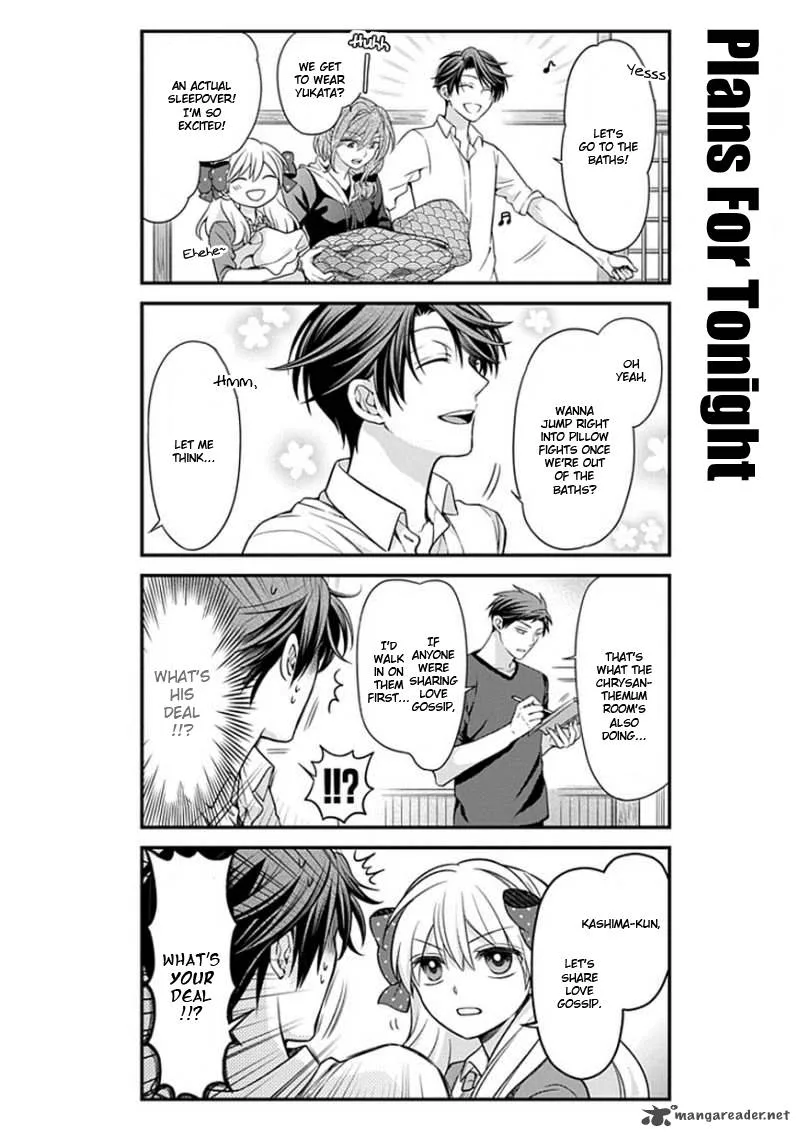 Gekkan Shoujo Nozaki-kun Chapter 47 page 2