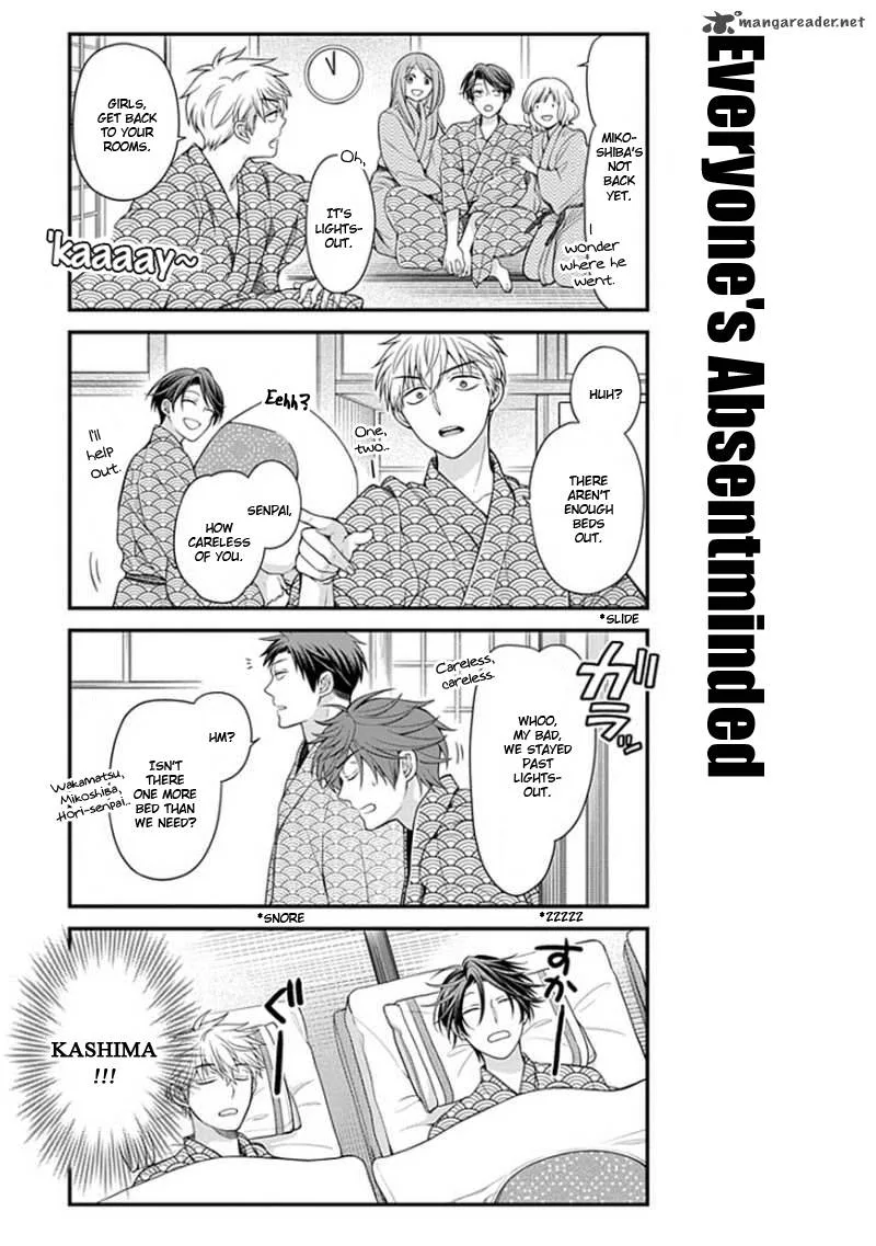 Gekkan Shoujo Nozaki-kun Chapter 47 page 13