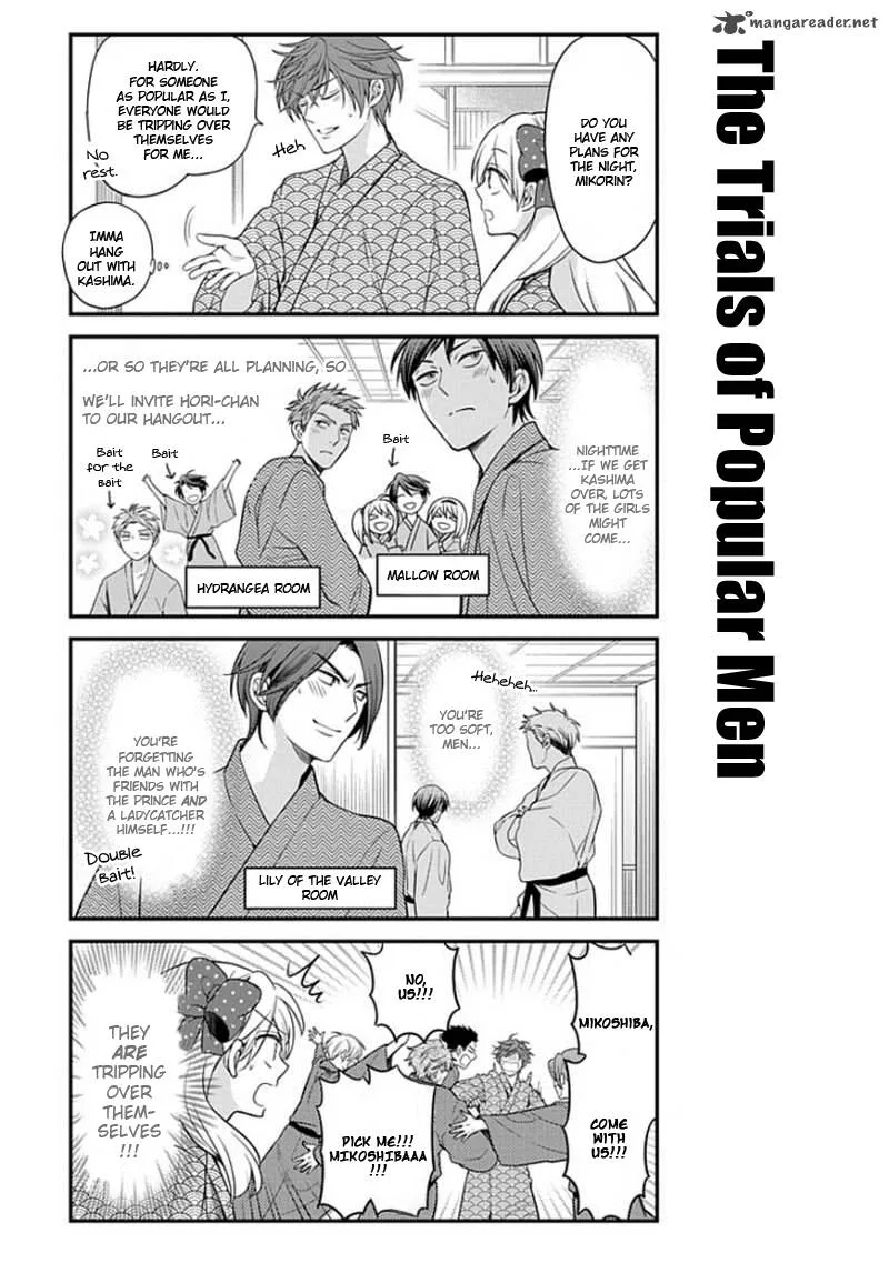 Gekkan Shoujo Nozaki-kun Chapter 47 page 5