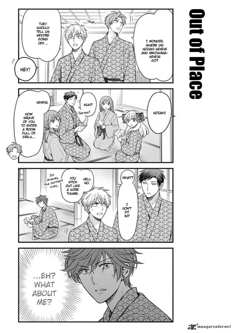 Gekkan Shoujo Nozaki-kun Chapter 47 page 7