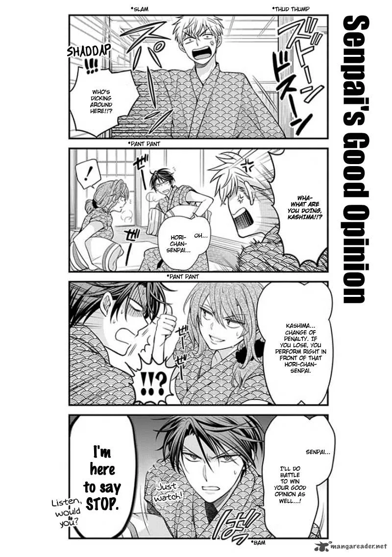 Gekkan Shoujo Nozaki-kun Chapter 47 page 8