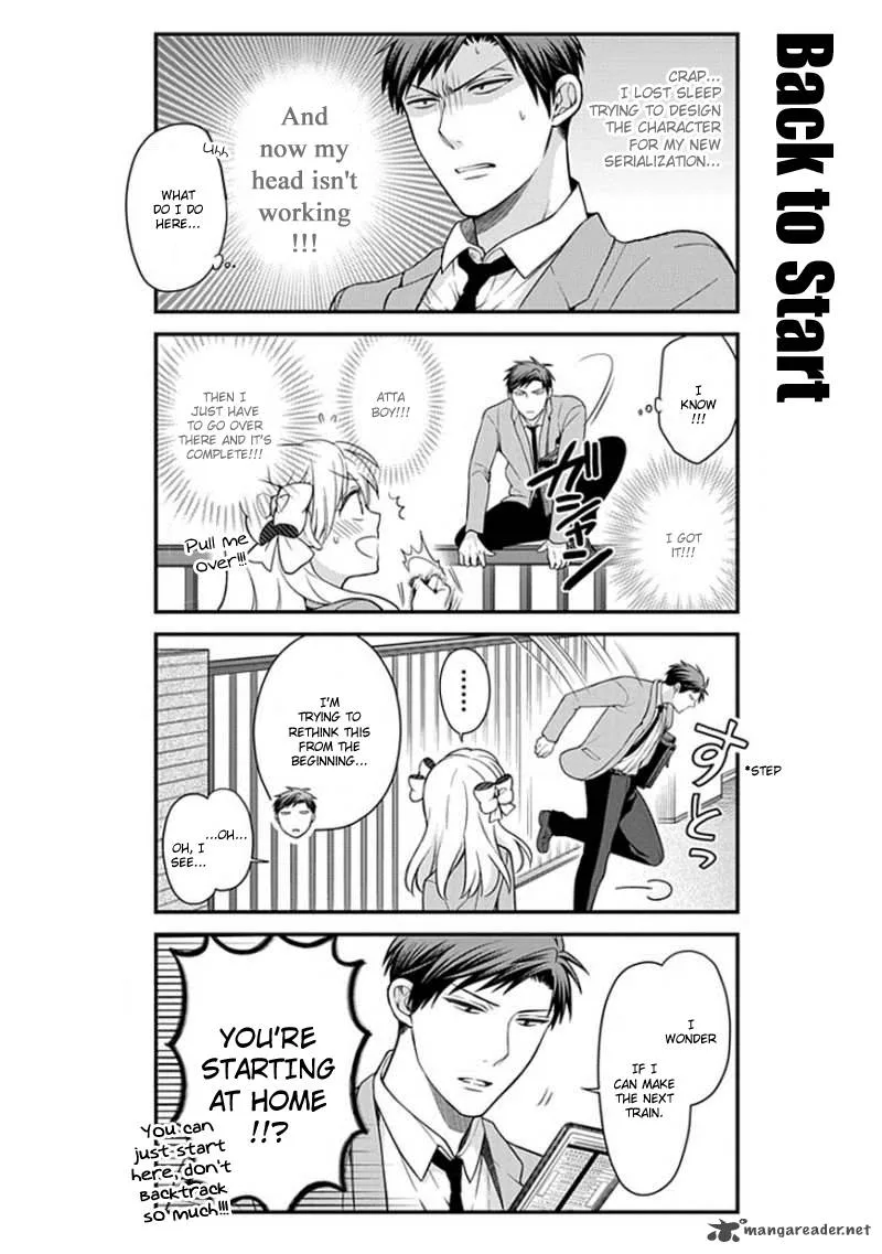 Gekkan Shoujo Nozaki-kun Chapter 48 page 8