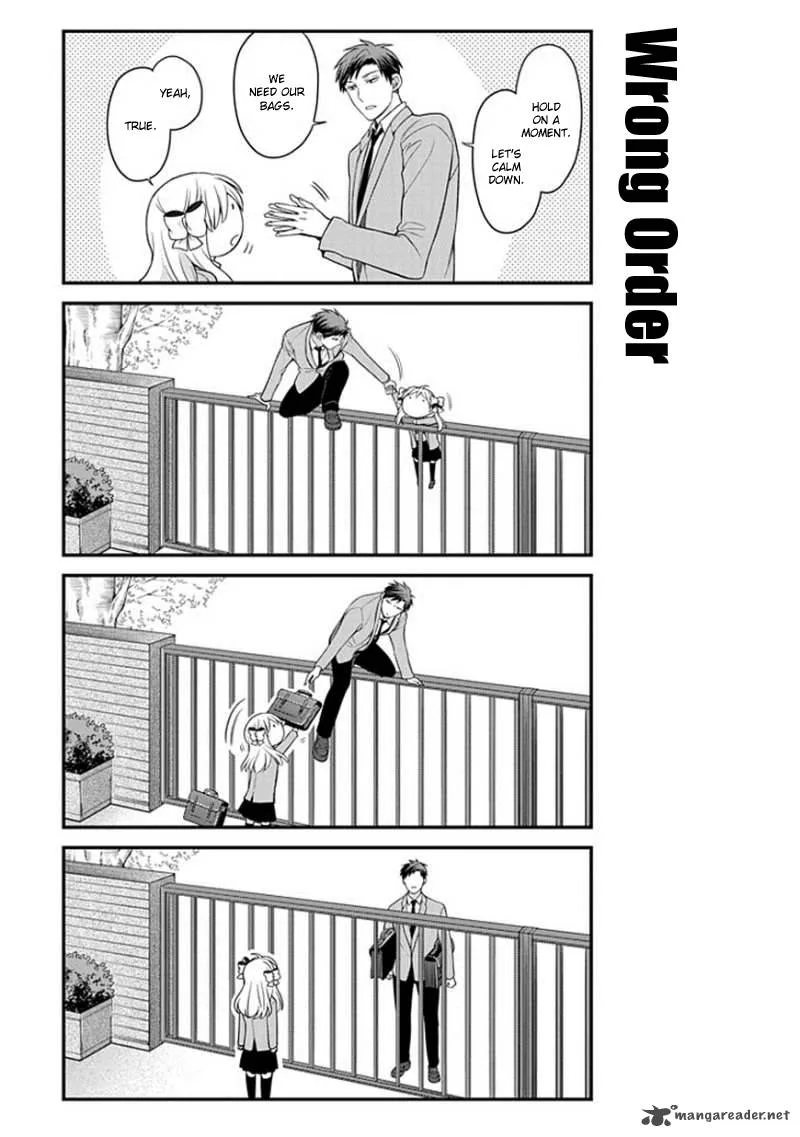 Gekkan Shoujo Nozaki-kun Chapter 48 page 7