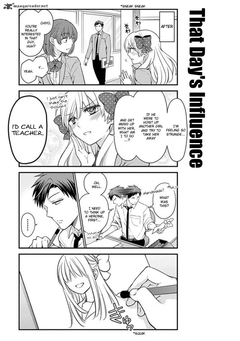 Gekkan Shoujo Nozaki-kun Chapter 48 page 13