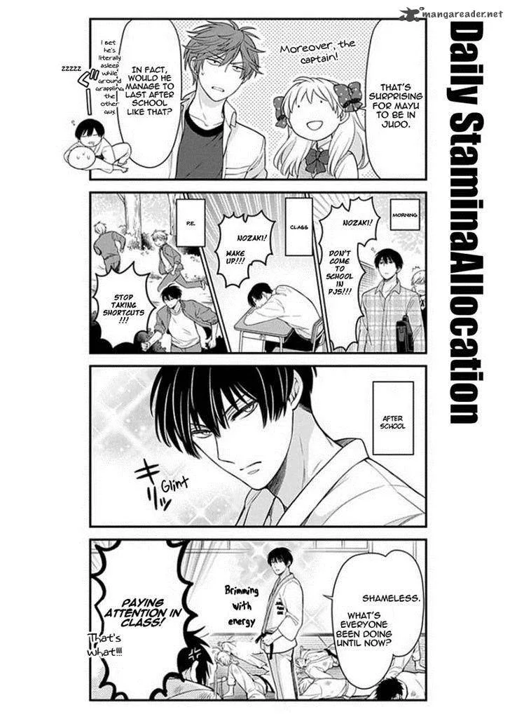 Gekkan Shoujo Nozaki-kun Chapter 49 page 6