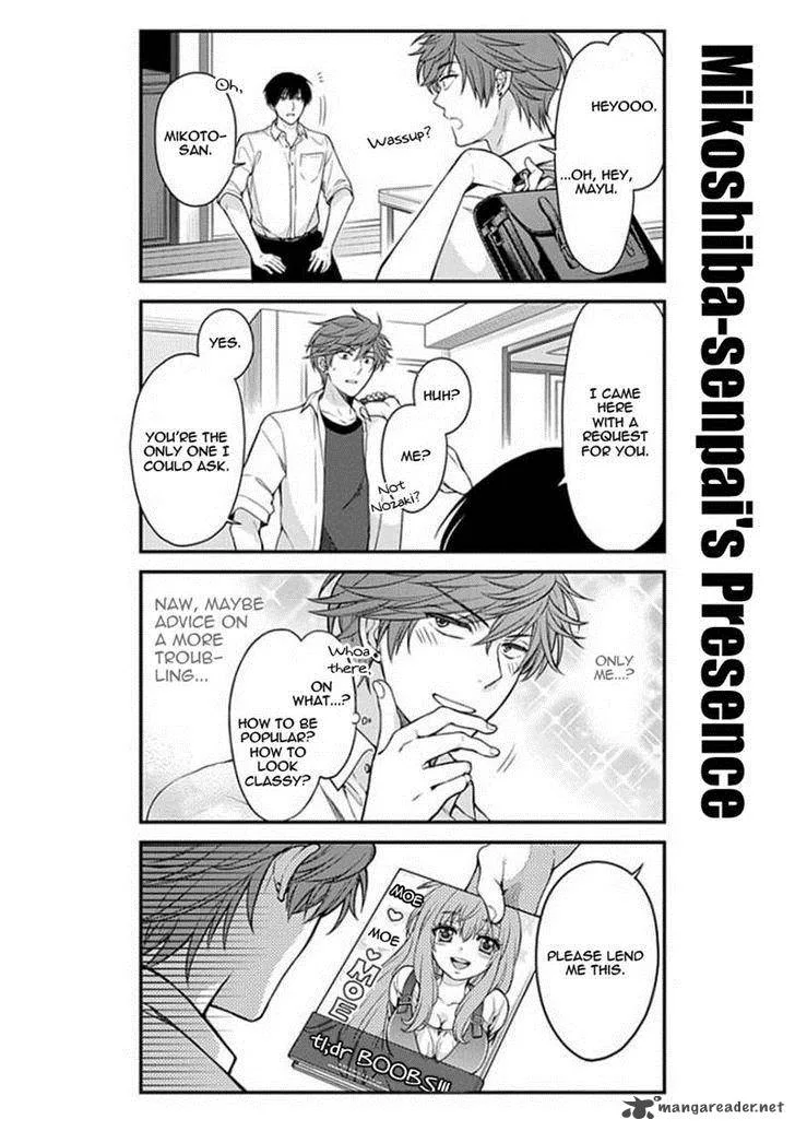 Gekkan Shoujo Nozaki-kun Chapter 49 page 10