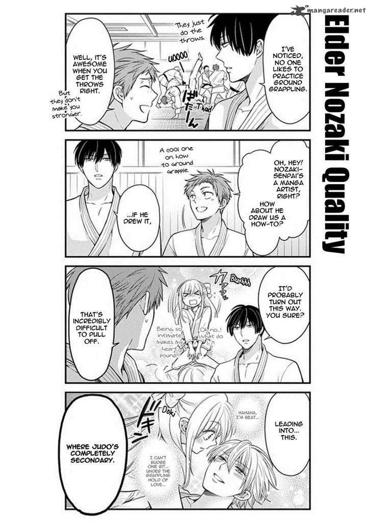 Gekkan Shoujo Nozaki-kun Chapter 49 page 8