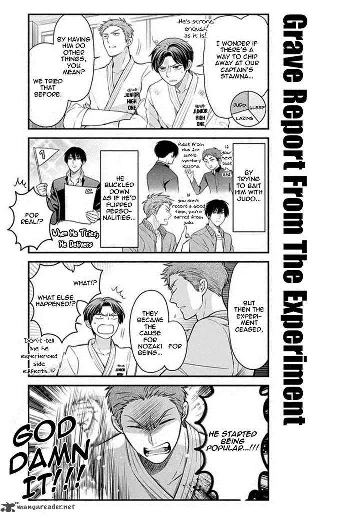 Gekkan Shoujo Nozaki-kun Chapter 49 page 7