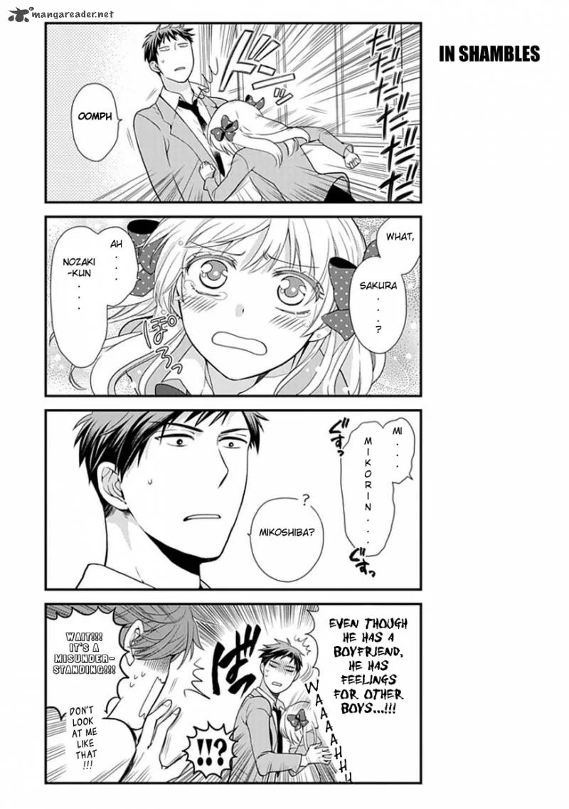 Gekkan Shoujo Nozaki-kun Chapter 5 page 6