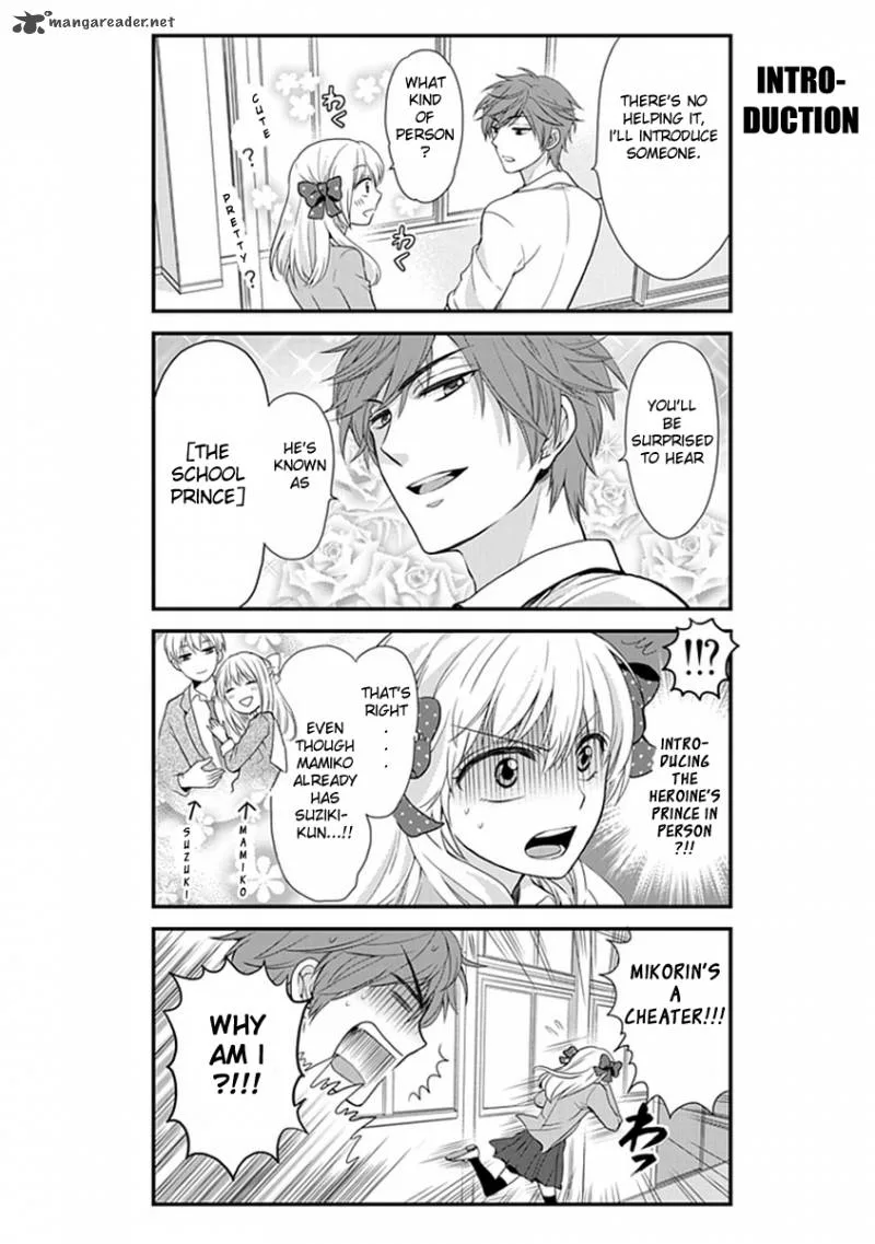 Gekkan Shoujo Nozaki-kun Chapter 5 page 5