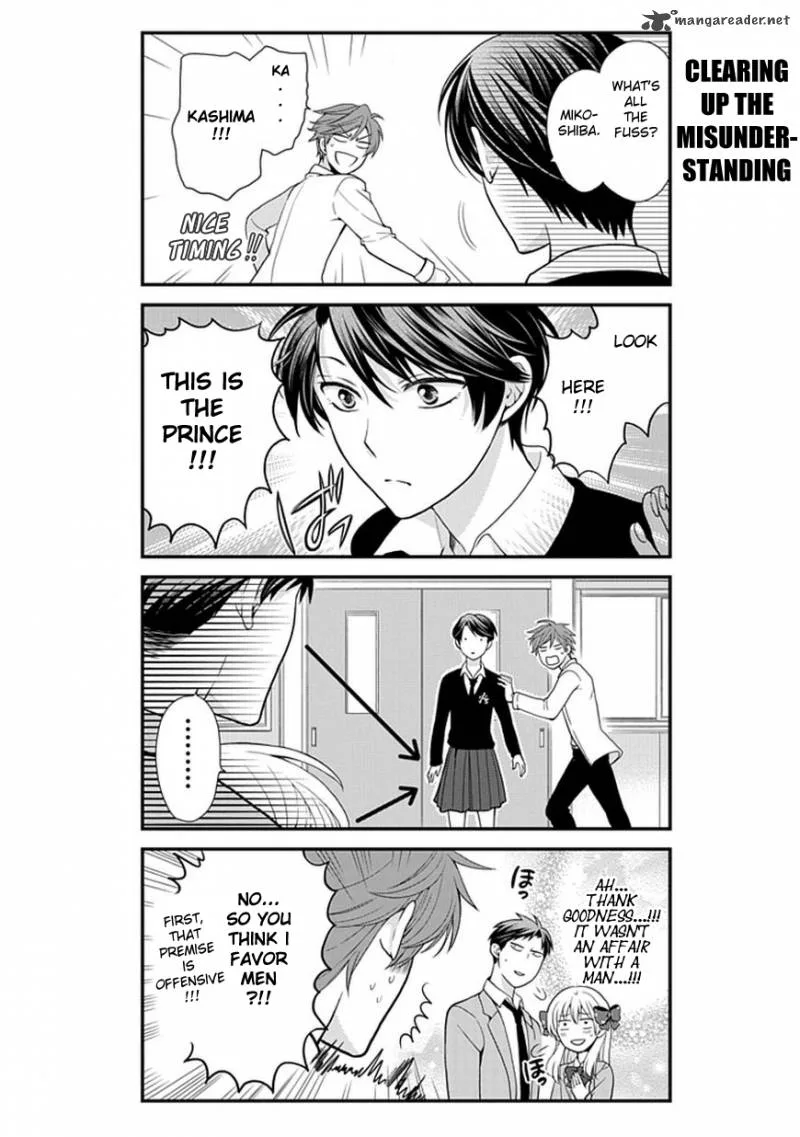 Gekkan Shoujo Nozaki-kun Chapter 5 page 7